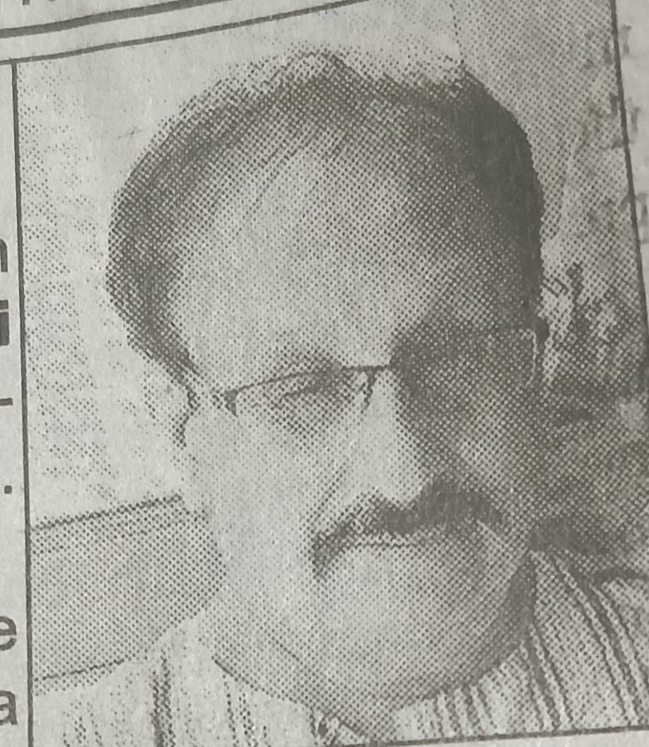 Sh Chuni Lal Bhat